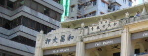 cropped-IMG_27951.jpg
